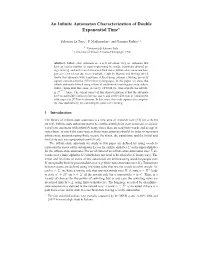 An Infinite Automaton Characterization of Double Exponential Time⋆