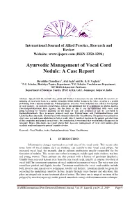 Ayurvedic Management of Vocal Cord Nodule: a Case Report