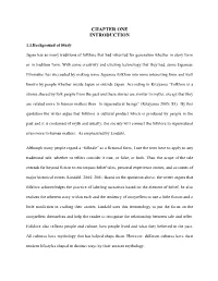 Chapter One Introduction