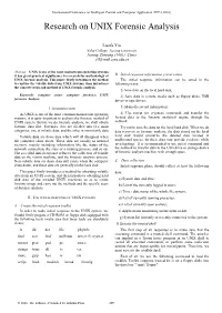 Research on UNIX Forensic Analysis