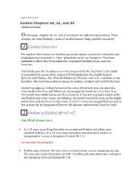 1 Context Overview 2 Outline of Ezekiel 40-41-42