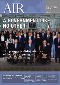 Digital Edition