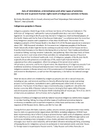 Acts of Intimidation, Criminalization and Other Types of Activities with the Aim to Prevent Human Rights Work of Indigenous Activists in Russia
