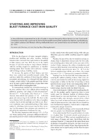 Studying and Improving Blast Furnace Cast Iron Quality