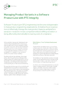 Managing Product Variants in a Software Product Line with PTC Integrity