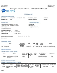 Description of Services Ordered and Certification Form 471 FCC Form