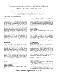 An Update with Additions and Deletions