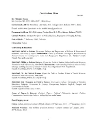 Curriculum Vitae June 2015