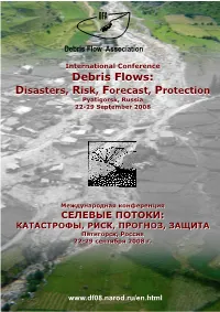 18 Oct Pdf Eng Df08 2.Cdr