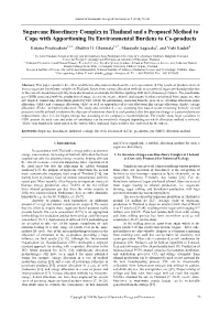 Sugarcane Biorefinery Complex in Thailand and a Proposed Method to Cope with Apportioning Its Environmental Burdens to Co-Products