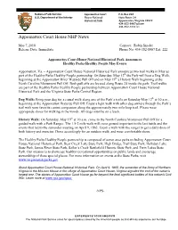 HPHP May Events