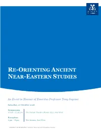 Re-Orienting Ancient Near-Eastern Studies