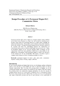 Design Procedure of a Permanent Magnet D.C. Commutator Motor