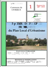 1-RP Partie 1