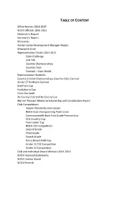 Table of Content