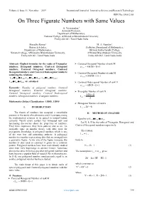 Use Style: Paper Title