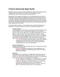 Yeshiva University AP Style Guide