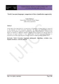 Download This PDF File