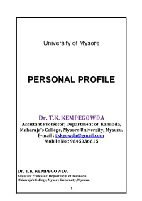 Personal Profile