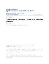 (VII) Oxide As a Catalyst for the Substution of Hemiacetals