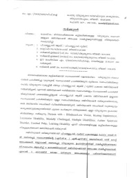 Cwsnapplication 852019.Pdf
