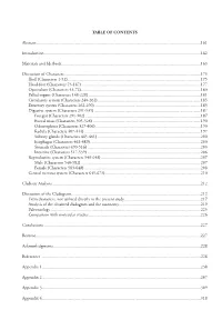 Phylogeny of the Caenogastropoda (Mollusca), Based on Comparative Morphology
