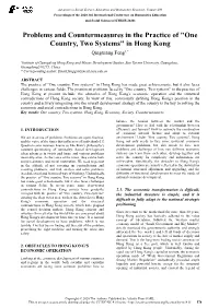 In Hong Kong Qingxiang Feng1,*