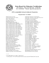State Board for Educator Certification 1001 Trinity St