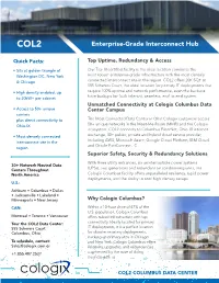 Enterprise-Grade Interconnect Hub