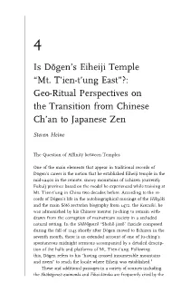 Is Dogen's Eiheiji Temple