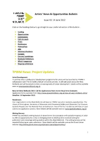 TPWM News: Project Updates