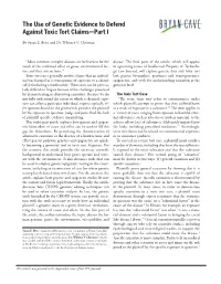 Using Genetic Evidence to Defend Against Toxic Tort Claims