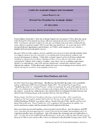 Annual Report to The