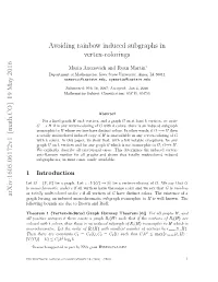 Avoiding Rainbow Induced Subgraphs in Vertex-Colorings