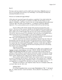 1 Hey Phoebe, You Once Said You Wanted to Read the Stuff I Write in The