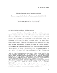 Evolutions in Times of Democratic Transition