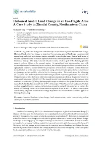 Historical Arable Land Change in an Eco-Fragile Area: a Case Study in Zhenlai County, Northeastern China