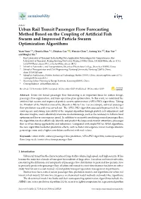 Urban Rail Transit Passenger Flow Forecasting Method Based on the Coupling of Artiﬁcial Fish Swarm and Improved Particle Swarm Optimization Algorithms
