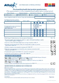 Pre-Boarding Health Declaration Questionnaire OUTBOUND