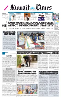 Amir Warns Regional Conflicts Affect Development, Stability