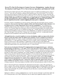 Korea Is a Chronic Currency Manipulator and May Manipulate to Negate Agricultural Tariff Cuts