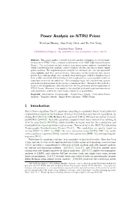 Power Analysis on NTRU Prime