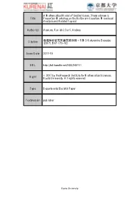 Thermodynamic Properties