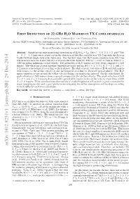 First Detection of 22 Ghz H2O Masers in TX Camelopardalis