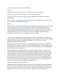 Consensus and Guide to New Corona Virus Infections Fast Track