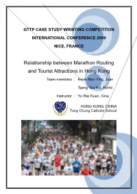 Relationship Between Marathon Routing and Tourist Attractions in Hong Kong