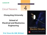 Chung-Ang University School of Electrical and Electronics Engineering