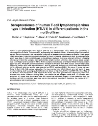 (HTLV1) in Different Patients in the North of Iran