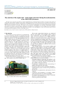 Main Engine Generator During the Modernization of the 19D/TEM2 Locomotive