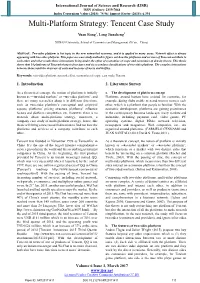 Tencent Case Study